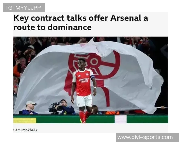 赖斯幽默谈罚球压力：队友们会对我和萨卡非常不满