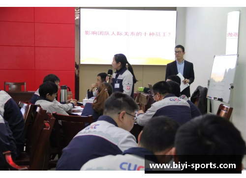 济源新兴幼儿篮球培训：激发潜能，启航未来